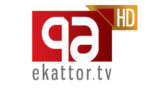 Ekattor TV (Bengali)